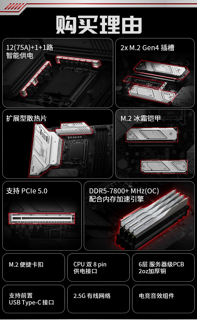 详情页_02.jpg