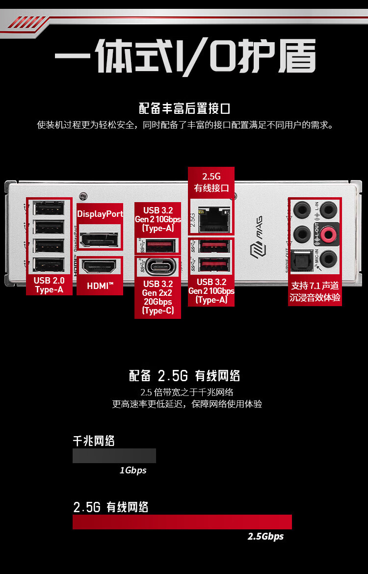 详情页_08.jpg