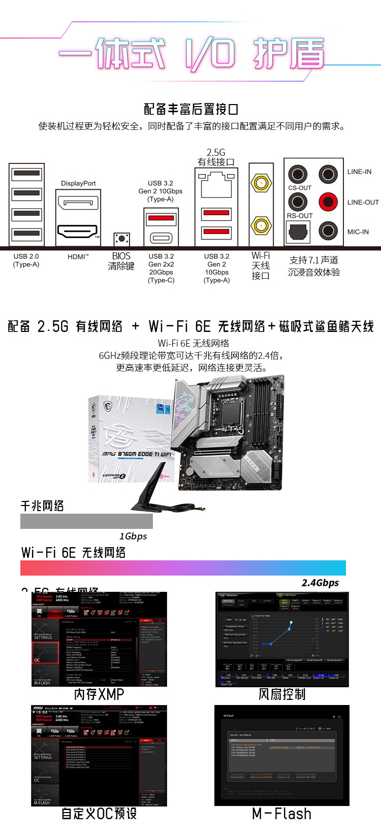 详情_09.jpg