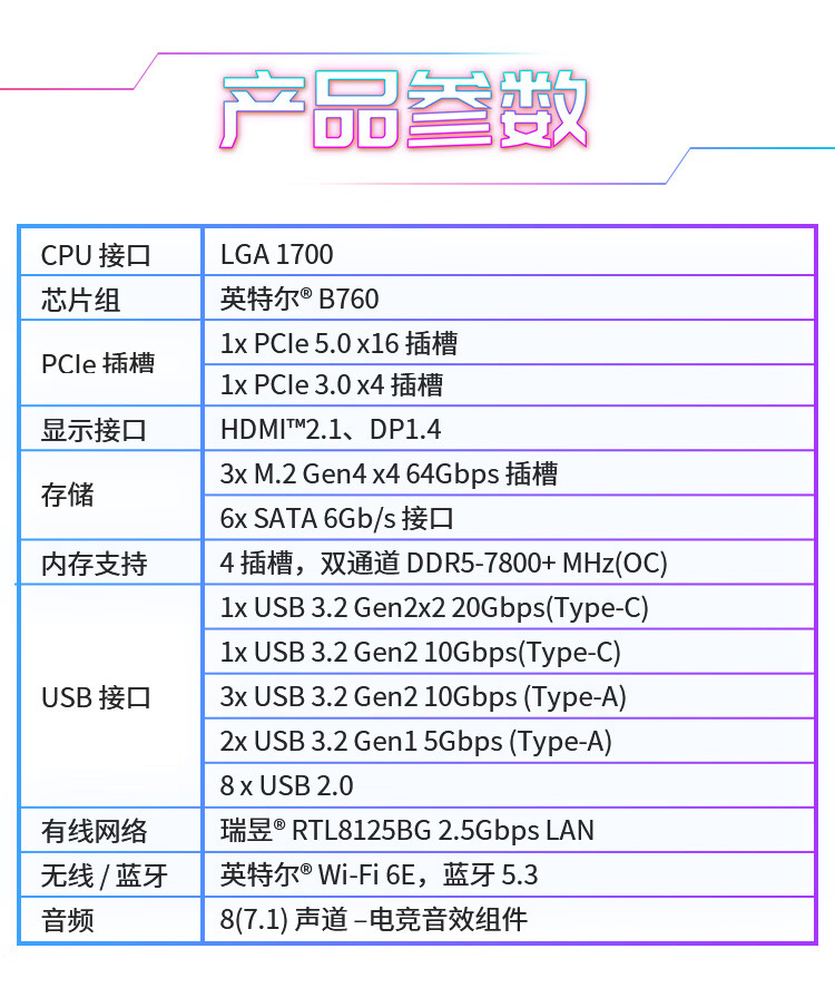 详情_10.jpg