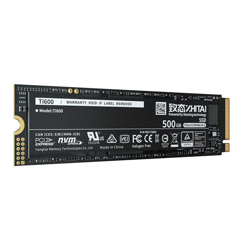 致态（ZhiTai）长江存储 500G SSD固态硬盘 NVMe M.2接口 Ti600系列 (PCIe 4.0 产品)