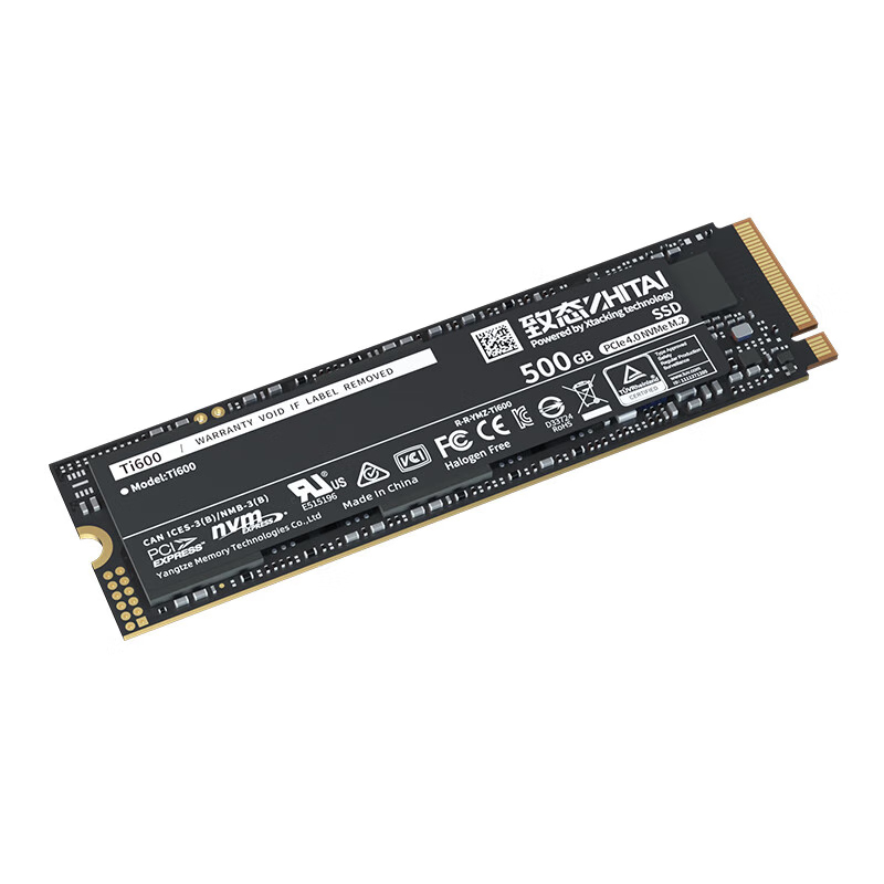 致态（ZhiTai）长江存储 500G SSD固态硬盘 NVMe M.2接口 Ti600系列 (PCIe 4.0 产品)