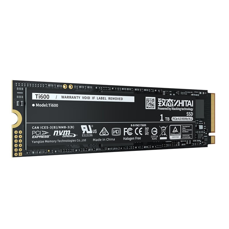 致态（ZhiTai）长江存储 1T SSD固态硬盘 NVMe M.2接口 Ti600系列 (PCIe 4.0 产品)