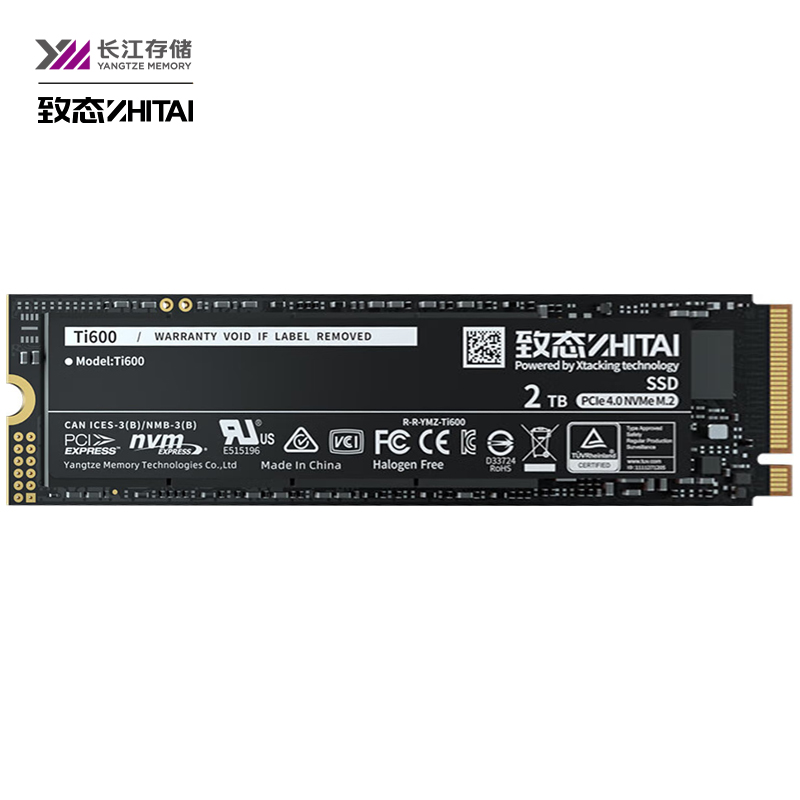 致态（ZhiTai）长江存储 Ti600 2T SSD固态硬