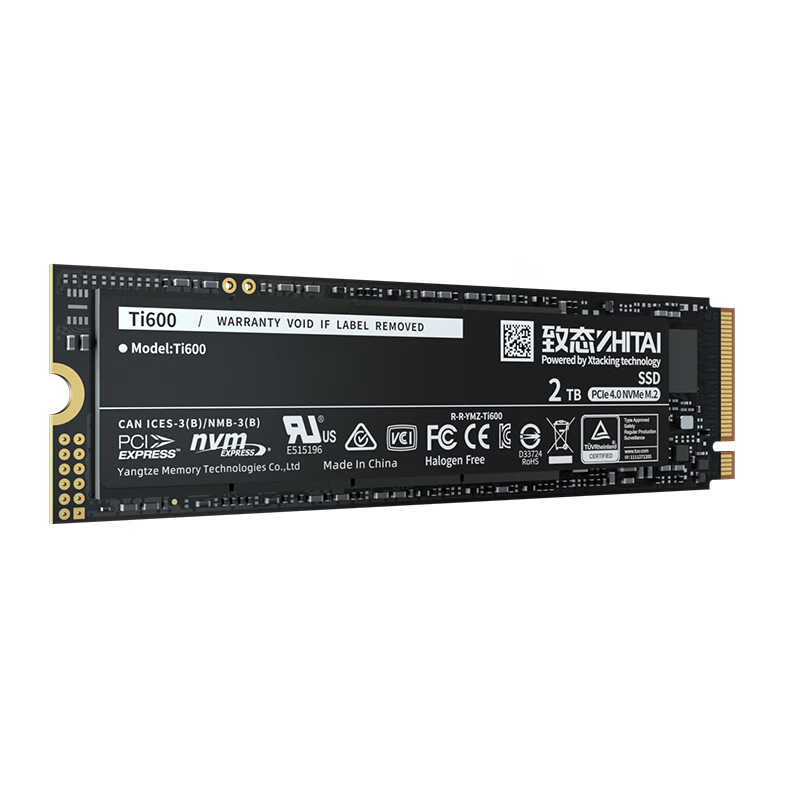 致态（ZhiTai）长江存储 Ti600 2T SSD固态硬盘 NVMe M.2接口  (PCIe 4.0 产品)