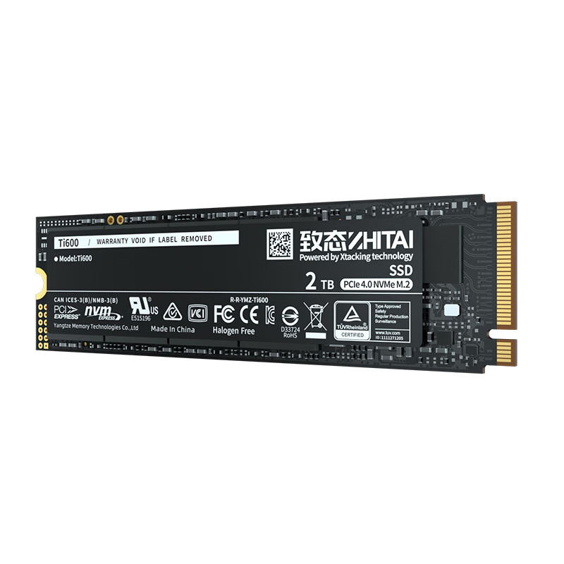 致态（ZhiTai）长江存储 Ti600 2T SSD固态硬盘 NVMe M.2接口  (PCIe 4.0 产品)