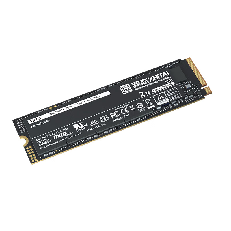 致态（ZhiTai）长江存储 Ti600 2T SSD固态硬盘 NVMe M.2接口  (PCIe 4.0 产品)