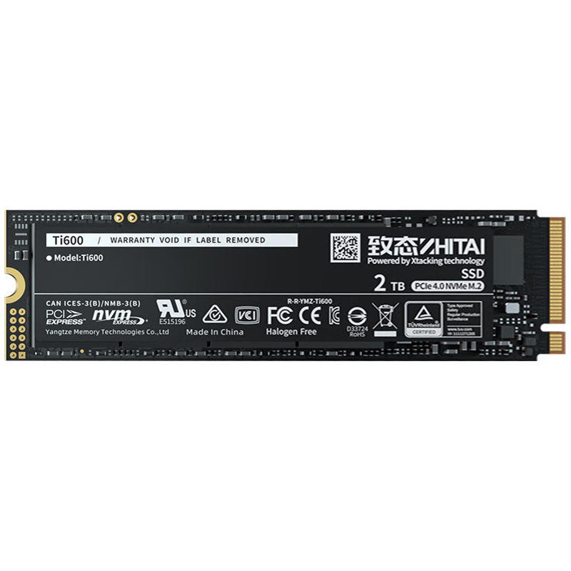 致态（ZhiTai）长江存储 Ti600 2T SSD固态硬盘 NVMe M.2接口  (PCIe 4.0 产品)