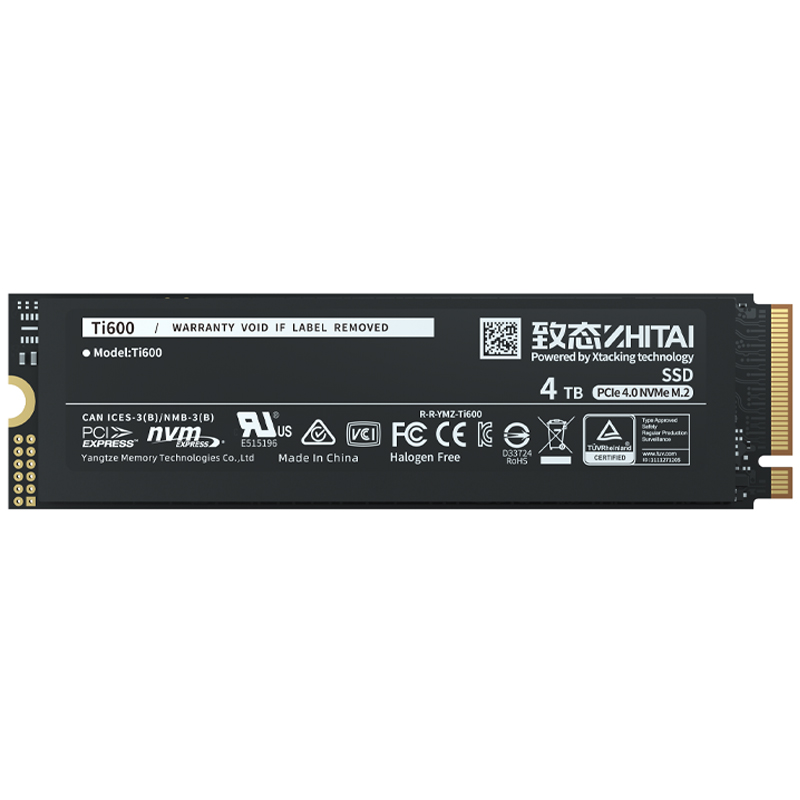 致态（ZhiTai）长江存储 4T SSD固态硬盘 NVMe M.2接口 Ti600系列 (PCIe 4.0 产品)